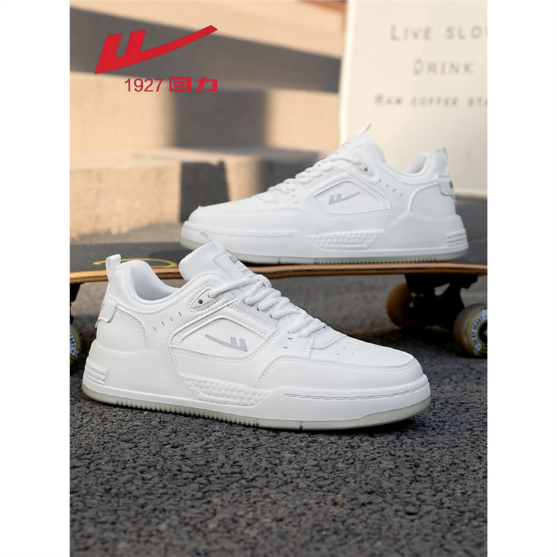 回力小白鞋子男鞋夏季2025新款爆款厚底潮百搭运动休闲鞋板鞋男士