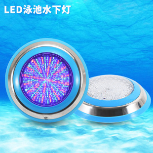 Cross-border IP68 wireless remote control wall-mounted colorful RGB pool light stainless steel waterproof LED underwater pool light