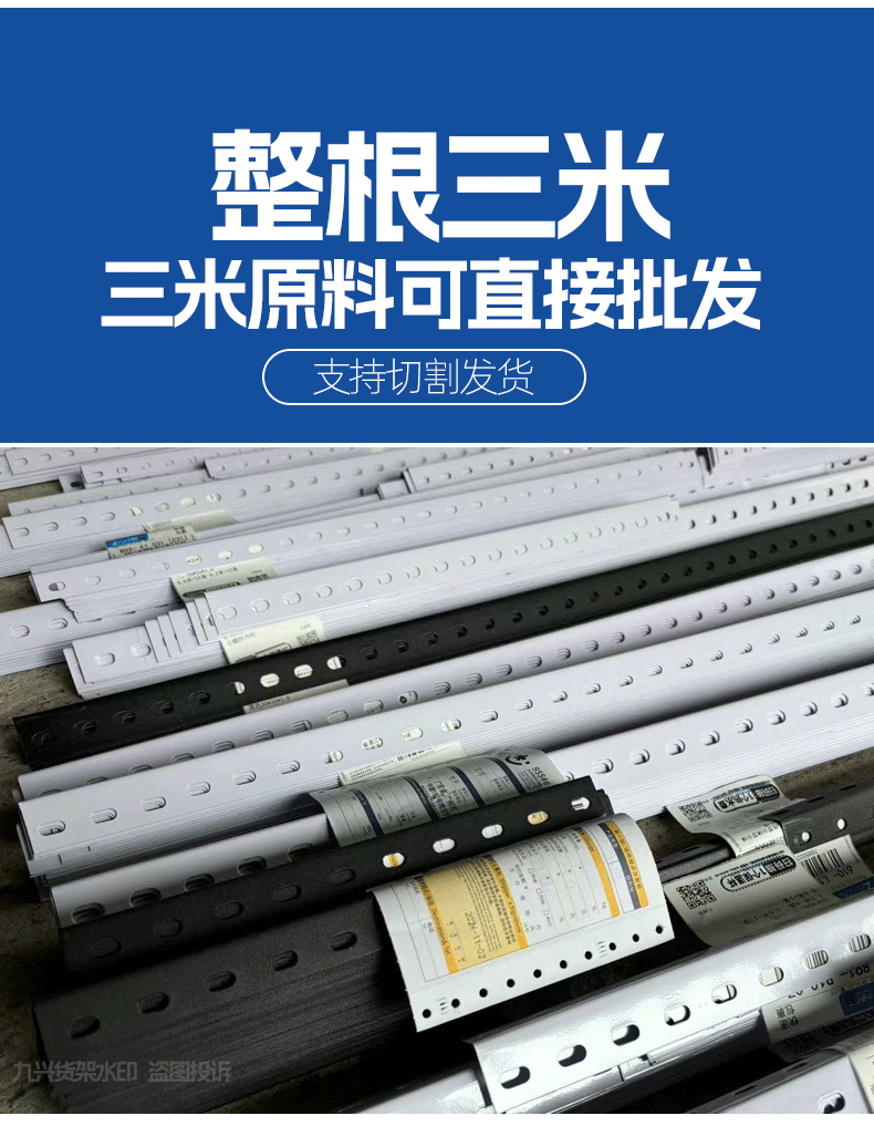 详情页设计稿-12_06