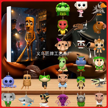 羳؛ԴTung Tung Tung SahurɽäЁƽ}Q