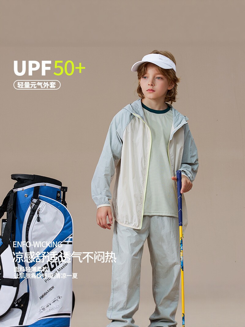 [UPF50 +] Ropa solar infantil de verano chaqueta con capuchón ligera para niños y niñas al aire libre UV
