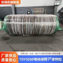 TDY������ʽ늄ӝLͲ �S�ҹ��� �ߴ�500*500 ݔ�͙C�Vɽ�Cе