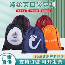 ��]���ڴ�����logo�R����ِ�°�210d�p���\�ӳ��K���F؛����