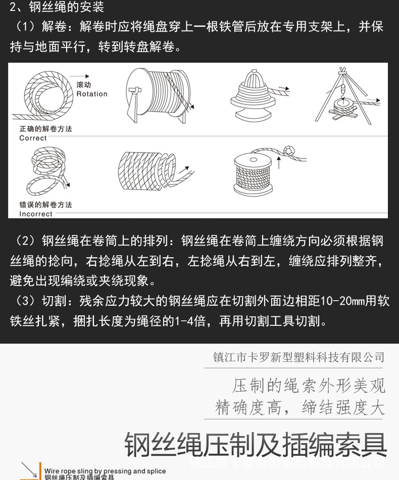 详情页_06.jpg