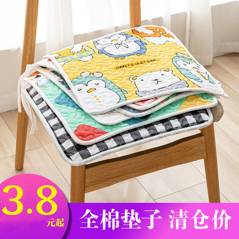全棉四季通用薄款防滑椅垫沙发家用餐椅垫子学生凳垫办公汽车坐垫