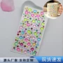 亚克力儿童自粘彩色手机壳