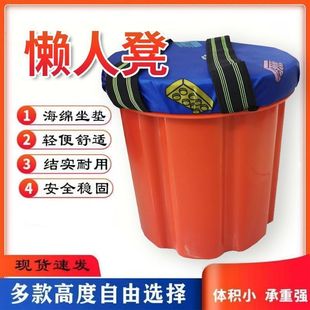 Agricultural Stool Carry-on Lazy People in Greenhouse Special Leg Stool for Farming Corset Stool Pulling Bench Picking Tea Peanut Lazy People Stool