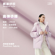 50D�ߏ������CĤ���� ��q������ ��ˮ���q���o늜�]�ﶬ����