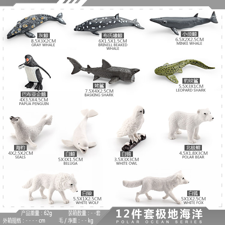 Mini tamaño pequeño simulación animal Ártico invierno Invierno simulación escena decoración modelo