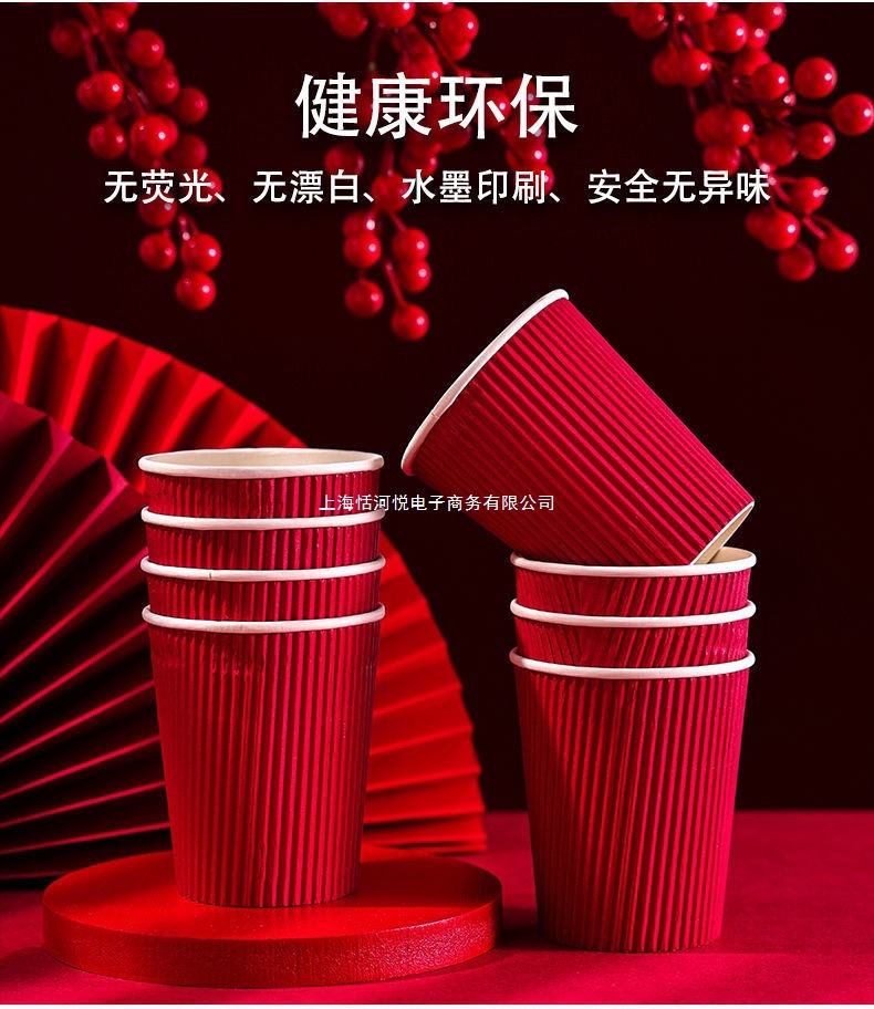 /O1CN01FLRnsS1kn1FLLGy8W_!!2219479524727-0-cib.jpg?x-oss-process=image/format,png