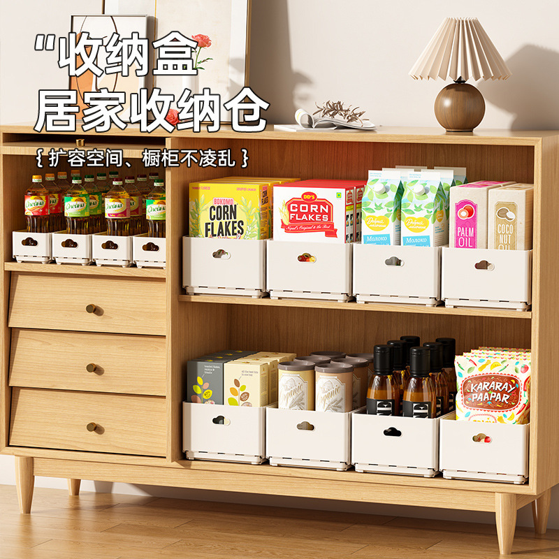伸縮式収納ボックスリビングルームキッチンキャビネットスパイス収納ボックス引き出し折りたたみ長方形スナックデスクトップ収納バスケット|undefined