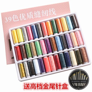 �S�����l��ɫ���ÿp�x�� ���b���ÿp�·�Ь�|��DIY�p�x��