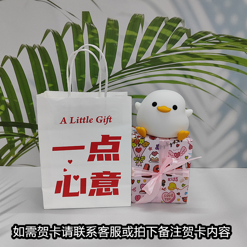 豆鴨寝室シリカゲル小夜灯寮のベッドの頭から夜の充電と一緒に寝て夜の明かりをたたいている時にシリカゲル夜灯|undefined