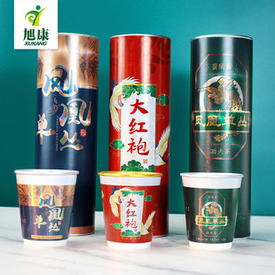 �[�豭�p�ӵײ��в��пղ��~�����ݲ豭�X���Ʒ���Eü���ȱ���c