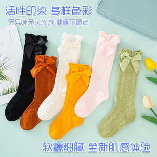 Ůͯ�m���ļ�����Ů�����������Y�LͲ�m�nϵ��⃺ͯ��Ͳ�m�ļ�