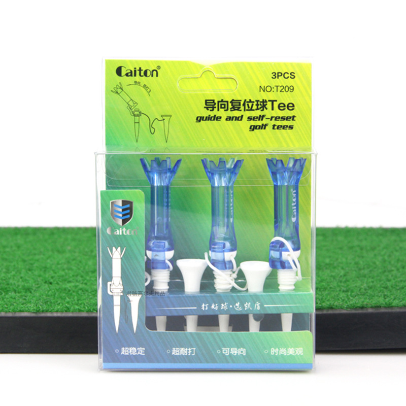 �¿�߶��������ϻʹ�����ĸtee��λ�򶤸߶���tee��������