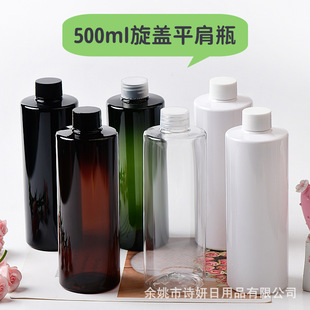 500mlƽ��PETƿ��28�����w ˬ�wˮ ��¶ ˮ�龫�A���w �Q�w