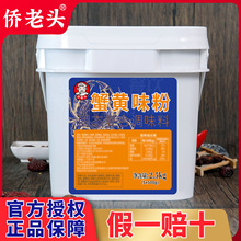 з�S��ʳ��з���з�S����ʳƷ���ú��r�������r�{ζ��500g