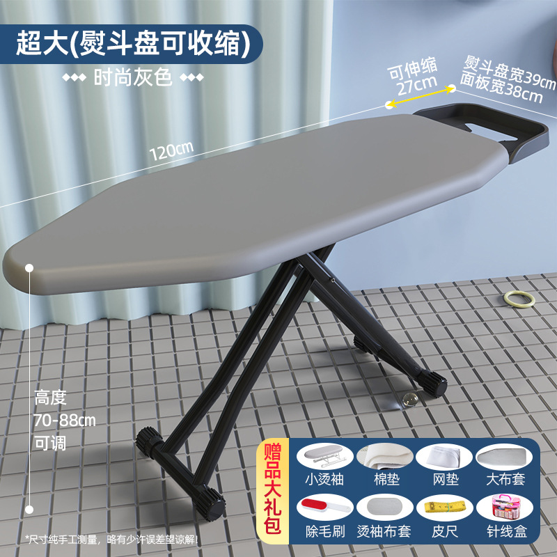 tabla de planchado de alta calidad tabla de planchado tabla de planchado eléctrica doméstica tabla de planchado plegable tabla de planchado grande ensanchada limpieza