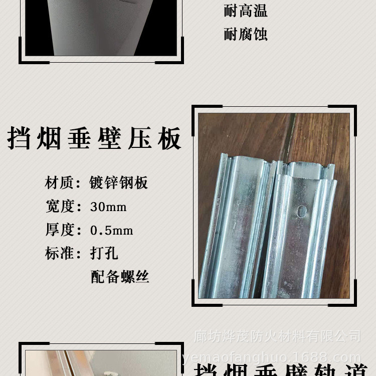 微信图片_20240305211553