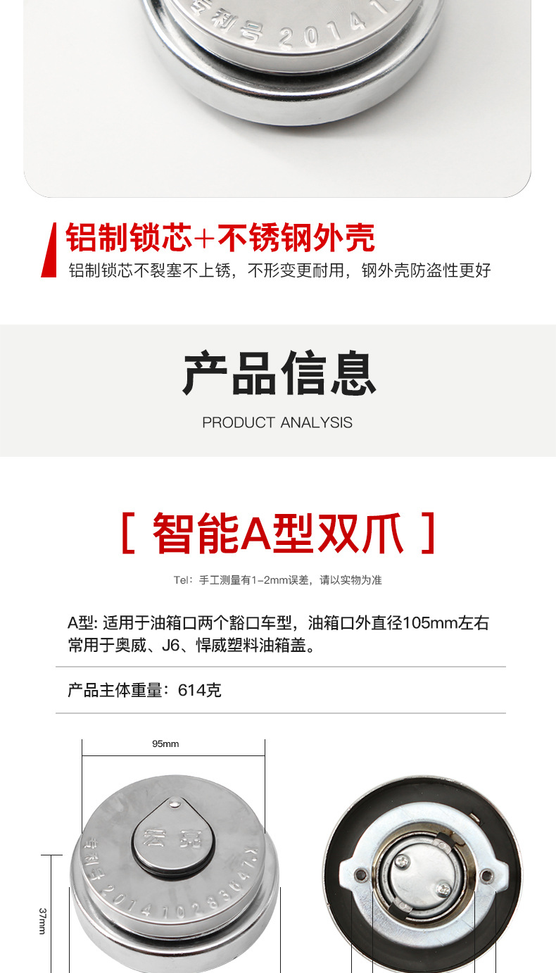 详情_09