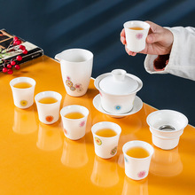 白瓷功夫旅行茶具套装高档陶瓷盖碗茶杯送礼商务广告活动礼品批发