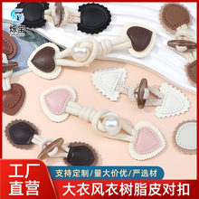 ��ͯ���KƤ���·�ë��ţ�ǿی��ی�����������ë��ͯ�b�~�����l