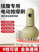 늄ӽjˢȫͨ÷ǹ𽛽jͨˢĸHYoȼ֬