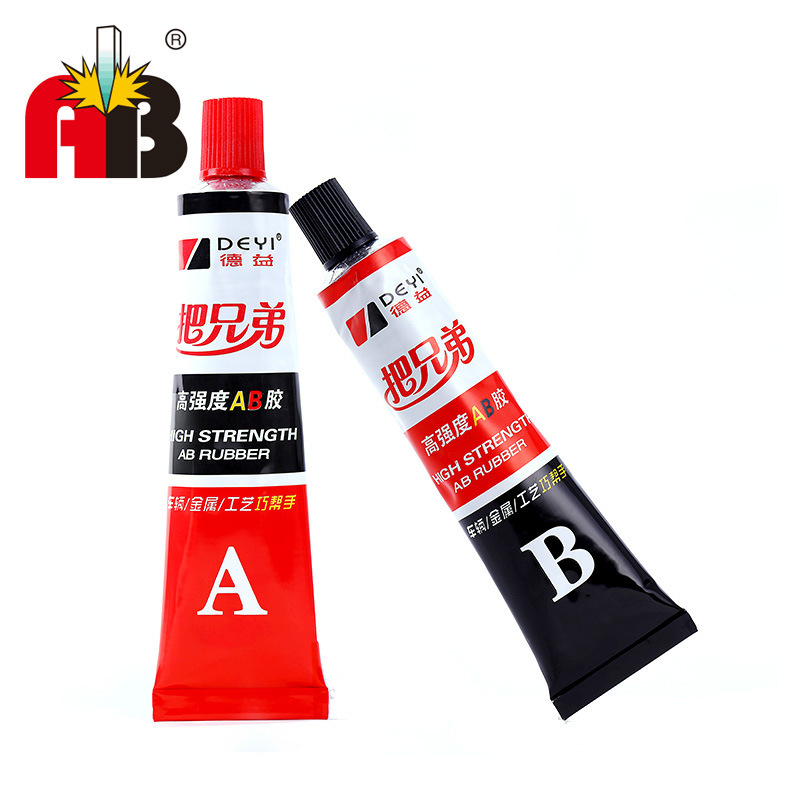 DY把兄弟盒装高强度AB胶