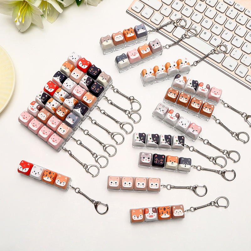 Cross-border keyboard key stress-relief toy keychain accessory DIY keycap sublimation popular keycap fan support pendant Cross-border keyboard key stress-relief toy keychain accessory DIY keycap sublimation popular keycap fan support pendant