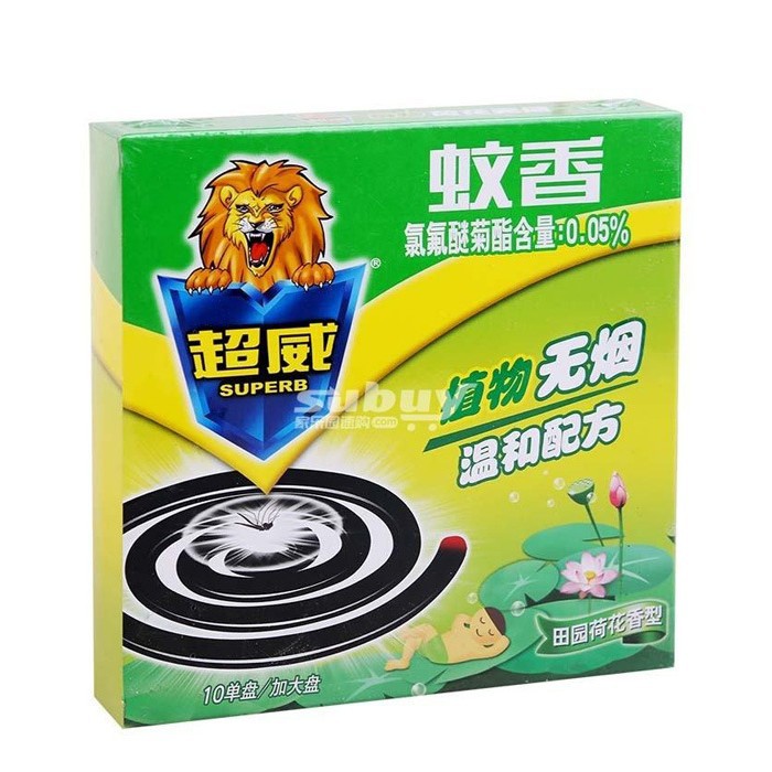 �����㾫�������㾫