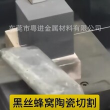 �մɽ���ʯ�и ����ʯ�_���и Ҏ���Rȫ �r�񃞻�