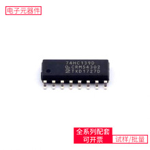 74HC139D 653 SOIC-16 LPC1778FBD208MAX2829ETNADRF5040BCPZBAS1