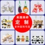 定做定制毛绒书包玩偶