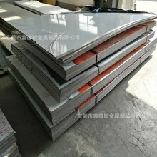 45CrA 45CrE�Ͻ�䓰� �t��_ƽ�� �к�䓰��и�  Ҏ��ȫ