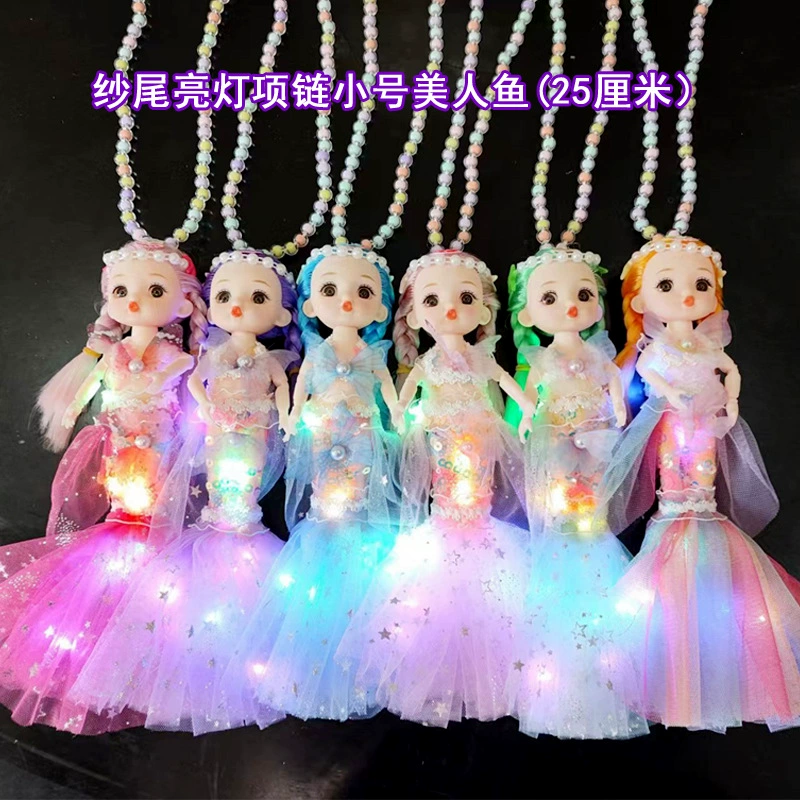 Светящаяся мигающая кукла, корзина, игрушка, висячая корзина, русалка