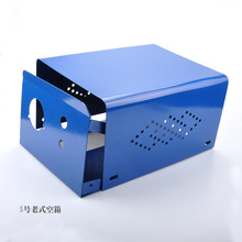 直销批发3KW镂空散热蓝色空箱耐用防护发电机配电箱小表箱配件