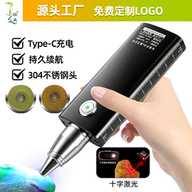 手电筒;其他灯具配件;其他专用灯具