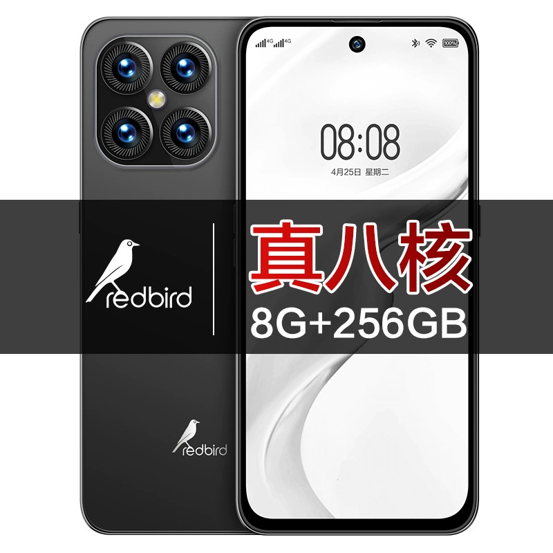 Smartphone, megaphone for students, durable mobile phone, new collection, support function for all network communication standards, wide screen