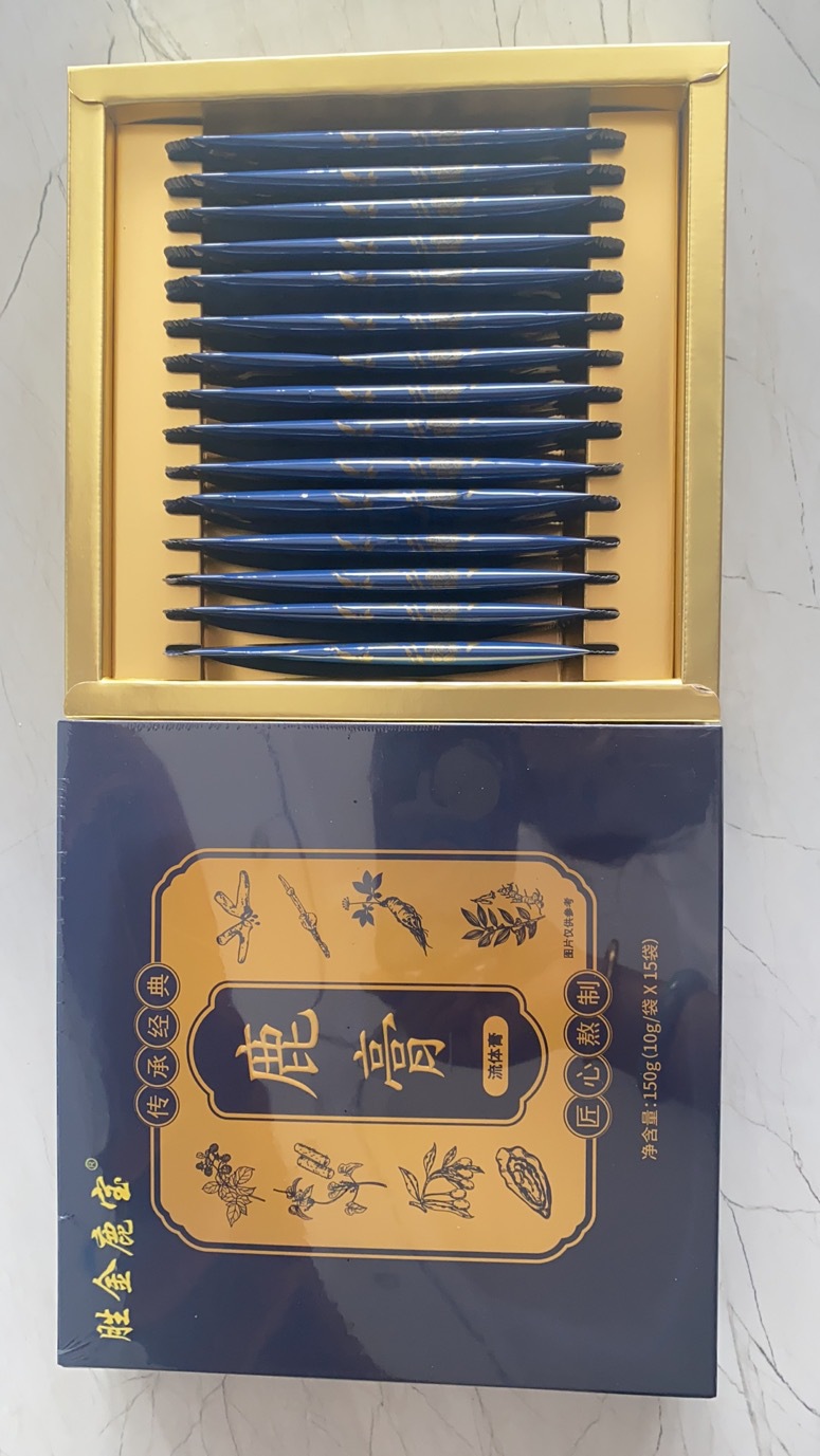 微信图片_20220728142807