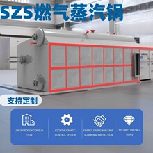 ���Sֱ�� SZSϵ��ȼ�⣨�ͣ�����偠t �tԺ ���� ϴ�� ᄾ� �Ƶ�