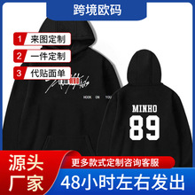 �����ñ������Ůŷ���¿��¿��¿�stray kid i am you����������