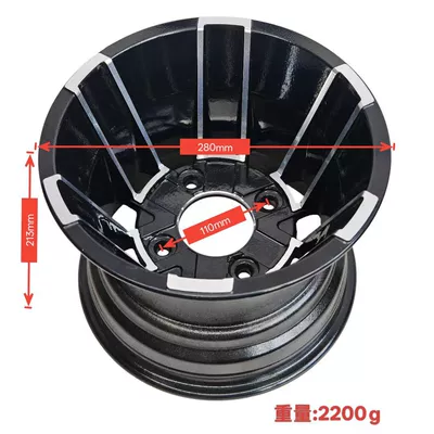 Aluminum Alloy Wheel Rims for Motorcycle wheel hub - rear-hub