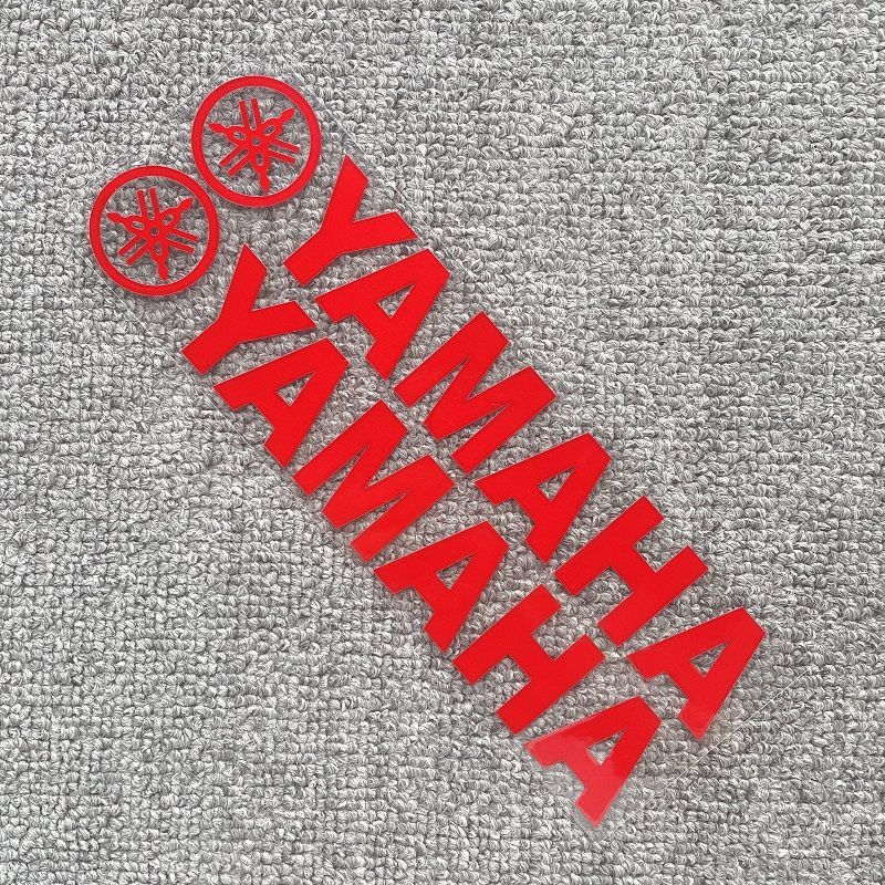 ヤマハのステッカーのオートバイの反射ステッカーのヤマハの車の標識の福穎125はレーザーのまぶしい夜光のステッカーを改造します。