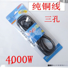 ����Դ������ͨ���ʹ������������ˮ��늟���偾�ȫ�~