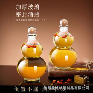 ������ƿ��ƿ���J��ƿ�Ӹߙn�ݾƌ��ð׾Ɖش���ܷ�ʳƷ�����bƿ