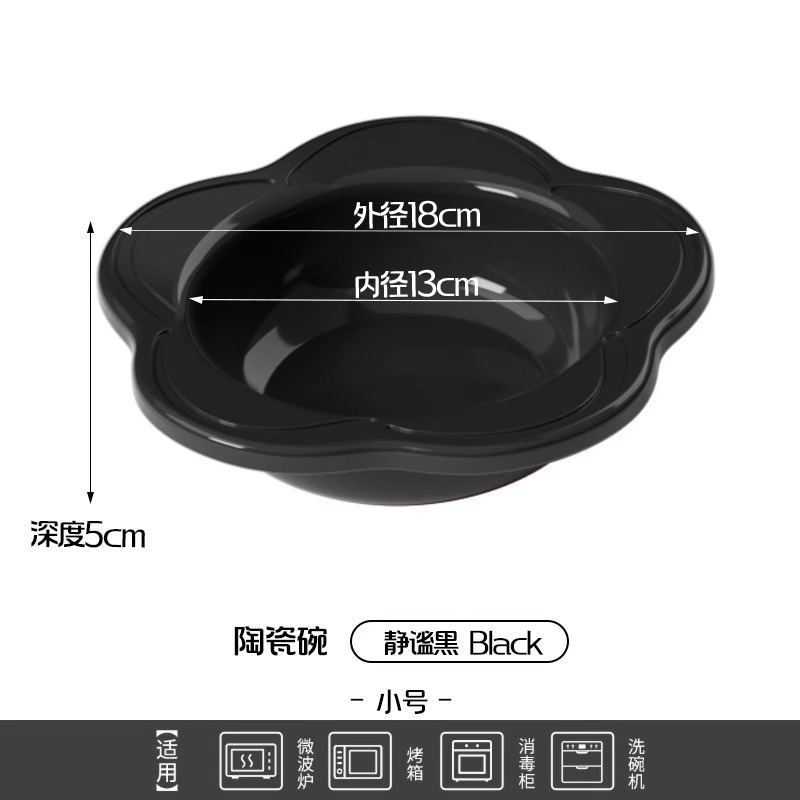 猫碗陶瓷猫食盆高脚大口径防黑下巴护颈大号宠物猫狗碗斜口防打翻|undefined