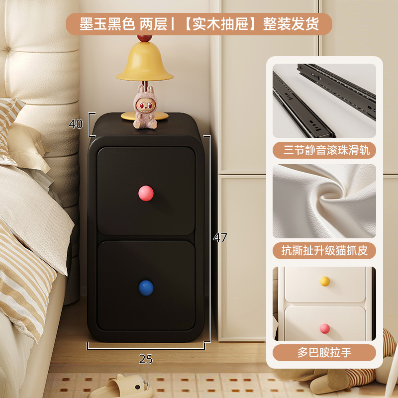 Mesa de cabezal de cama dormitorio casero armario de almacenamiento de dopamina creativo adorable almacenamiento mini armario de almacenamiento simple ultra estrecho