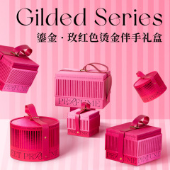 オリジナルの軽い贅沢なプレゼントのお土産の箱の空の箱の高級感のファッションの花嫁のpuの皮は贈り物の箱を掛けて卸売りします。
