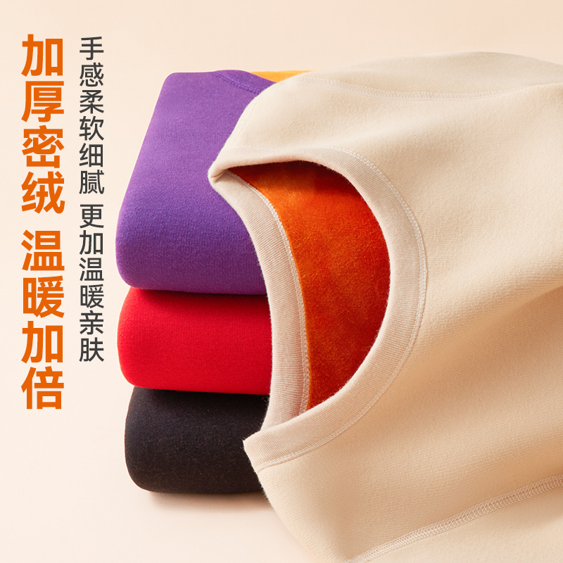 Ropa interior térmica de las mujeres de lana forrada gruesa camiseta de terciopelo calefacción otoño ropa pantalones largos traje cuello redondo térmica de las mujeres